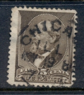 USA 1882 Sc#205 5c Garfield Brown FU - Otros & Sin Clasificación