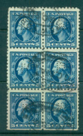 USA 1913-15 Sc#428 5c Blue Washington Perf 10 Wmk S/L Perfin Blk 6 FU Lot69013 - Andere & Zonder Classificatie