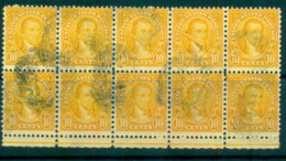 USA 1926-34 Sc#642 10c Monroe P 11x10.5 (Rotary) Blk 10 FU Lot67988 - Autres & Non Classés