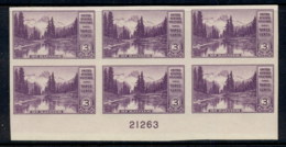 USA 1935 Sc#758 National Parks 3c Mt Rainier PB#21263 MNG - Other & Unclassified