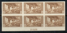 USA 1935 Sc#759 National Parks 4c Mesa Verde PB#21329 MNG - Other & Unclassified