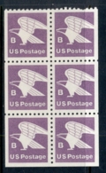 USA 1981 Sc#1819 Eable B Booklet Pane MUH - Sonstige & Ohne Zuordnung