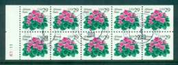 USA 1993 Sc#2486a 29c African Violets Booklet Pane P#K1111 FU Lot47737 - Altri & Non Classificati