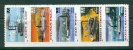 USA 1996 Sc#3091-95 Riverboats Str 5 MUH Lot55674 - Otros & Sin Clasificación