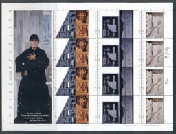 USA 2000 Sc#3379-83 Louise Neveson, Sculptor Pane 20 MUH - Sonstige & Ohne Zuordnung