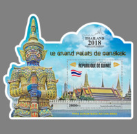 GUINEA REP. 2018 **MNH Grand Palace Große Paläste Grand Palais Of Bangkok S/S - OFFICIAL ISSUE - DH1848 - Sonstige