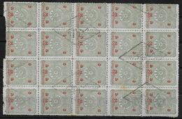 Turkey Block Of 20 Classic Stamps From Issue 1897, See Cancelation! - Gebruikt