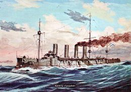 Russian Inperial Navy Ship "Gromoboi" - Guerra