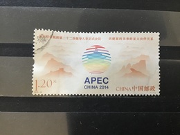 China / Chine - APEC (1.20) 2014 - Gebruikt