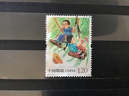 China / Chine - Kinderspelen (1.20) 2017 - Used Stamps