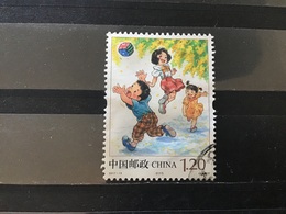 China / Chine - Kinderspelen (1.20) 2017 - Used Stamps