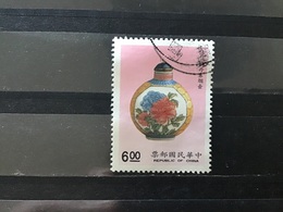 Taiwan, China - Snuifflesje (6) 1990 - Oblitérés