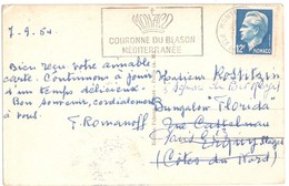 MONACO Carte Postale 12 F Bleu Prince Rainier  Yv 347 Ob Mécanique Couronne Du Blason 8 9 1954 - Covers & Documents