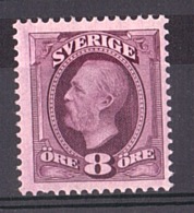 Suède - 1891/1913 - N° 42 - Neuf * - Oscar II - Unused Stamps
