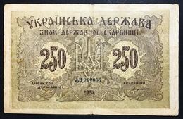 Ucraina 1918 250 Karbovantsiv  Lotto 1853 - Oekraïne