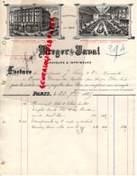 75- PARIS- RARE LETTRE FACTURE 1885- BREGER & JAVAL-GRAVEURS IMPRIMEURS-GRAVURE IMPRIMERIE-17 RUE MONSIGNY- - Stamperia & Cartoleria