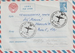 ENTIER POSTAL - RUSSIE - 1er Vol Moscou - Corée  Le 03/03/1959 - 1950-59