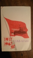 Carte QSL - UA3-127-212 - 1917-1967 - Moscow, USSR, Zone 16, Reg 127 - Radio Amatoriale