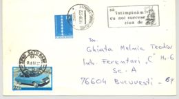 SOCIALIST REPUBLIC NATIONAL DAY, AUGUST 23, SPECIAL POSTMARK, CAR, COLUMN STAMPS ON COVER, 1982, ROMANIA - Cartas & Documentos