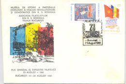 SOCIALIST REPUBLIC NATIONAL DAY, AUGUST 23, SPECIAL COVER, 1981, ROMANIA - Cartas & Documentos
