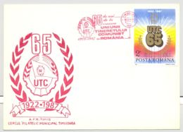 YOUTH COMMUNIST ORGANIZATION, SPECIAL COVER, 1987, ROMANIA - Storia Postale