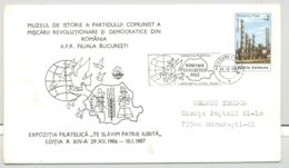 COMMUNIST PARTY PRAISING PHILATELIC EXHIBITION, SPECIAL COVER, 1988, ROMANIA - Cartas & Documentos