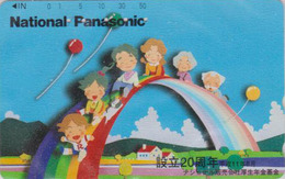 Télécarte Japon / 110-016 - Jeu D'enfant BALLON & Arc En Ciel - Balloon & Rainbow Japan Phonecard - 162 - Juegos