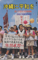 Télécarte Japon / 110-011 - Jeu D'enfant BALLON & Enfants - Balloon & Children Japan Phonecard - 163 - Spiele