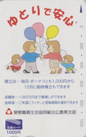 Carte Prépayée JAPON - Jeu D'enfant BALLON & Enfants - Balloon & Children JAPAN Prepaid Tosho Card / Assu - 165 - Juegos