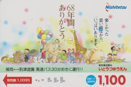 Carte JAPON HIPPOPOTAME HIPPO ELEPHANT TORTUE Autruche Giraffe Turtle Balloon Nilpferd - JAPAN Bus Card - Nishi 168 - Schildpadden