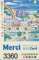 Carte Prépayée Japon - Jeu D'enfant - Ballon & Arc En Ciel - Balloon & Rainbow Japan Prepaid Bus Card - 170 - Spelletjes