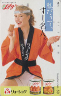 Télécarte Japon / 110-37609 - FEMME Pub Lily - Woman Girl Japan Phonecard - FRAU Telefonkarte - 3730 - Alimentation