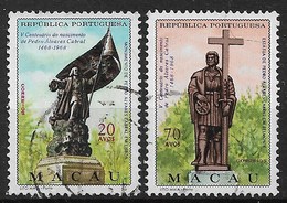 Macau Macao – 1968 Pedro Álvares Cabral Used Set - Used Stamps