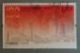 China 2018 The Central Academy Of Fine Arts 100 Years 1v Used - Used Stamps