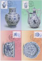 China Taiwan 2018 Maximum Cards/Ancient Chinese Art Treasures – Blue And White Porcelain - Tarjetas – Máxima