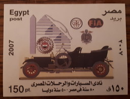 Egypt / S/S / Car - Neufs