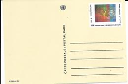 Onu, United Nations, Nations Unies,genève, Entier Postal 1985, Carte Neuve, 0.50 Fs ,logo Multicolore - Brieven En Documenten