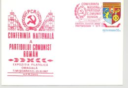 COMMUNIST PARTY CONFERENCE, SPECIAL COVER, 1987, ROMANIA - Storia Postale