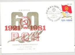 COMMUNIST PARTY ANNIVERSARY, SPECIAL COVER, 1981, ROMANIA - Briefe U. Dokumente