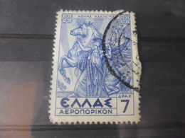 GRECE YVERT N° PA 25 - Used Stamps