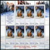 Russia 2016 Sheet Joint Issue Slovenia 100th Anniv Russian Orthodox Chapel Architecture Churches Cathedrals Stamps MNH - Fogli Completi