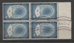 NATIONS-UNIES  NEW-YORK  1956  N° YT 47  Sc 48 - Journée Des Droits De L'Homme Human Rights / Bloc De 4  Bord De Feuille - Used Stamps