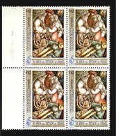 JEWISH 50 ANNIVERSARY ISRAEL ART PAINTING JUDAICA URUGUAY MNH BLOCK OF 4 ** - Jewish