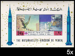 BULK: 5 X YEMEN KINGDOM (North) 1970 Man Moon Space Castle 24b IMPERF.sheetlet UNISSUED-officially Planned - United States