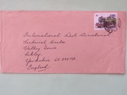 Ireland 1984 Cover To England - Train (stamp Damaged) - Lettres & Documents