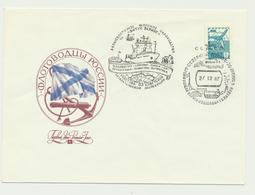 47-222 Russia USSR Cover Polar Expedition Antarctics - Lokaal & Privé