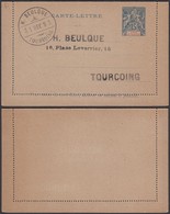 COTE D IVOIRE 1893 EP15c  (5G) DC-1168 - Briefe U. Dokumente