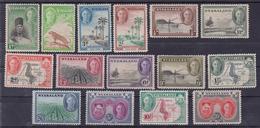 Nyasaland 661 * 1938 Giorgio VI, Soggetti Vari, SG N. 144/157s. Cat. £ 85,00 MH - Nyasaland (1907-1953)