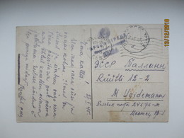 RUSSIA USSR ESTONIA WW II 1945 MILITARY FIELDPOST , CENSOR 25124 , LATVIA LIEPAJA LIBAU BRIDGE , OLD  POSTCARD , 0 - Covers & Documents