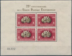 ** 1950 UPU Fogazott Blokk (140.000) (a Jobb Alsó Saroknál Ráncok / Creases On Corner Right Below) - Autres & Non Classés